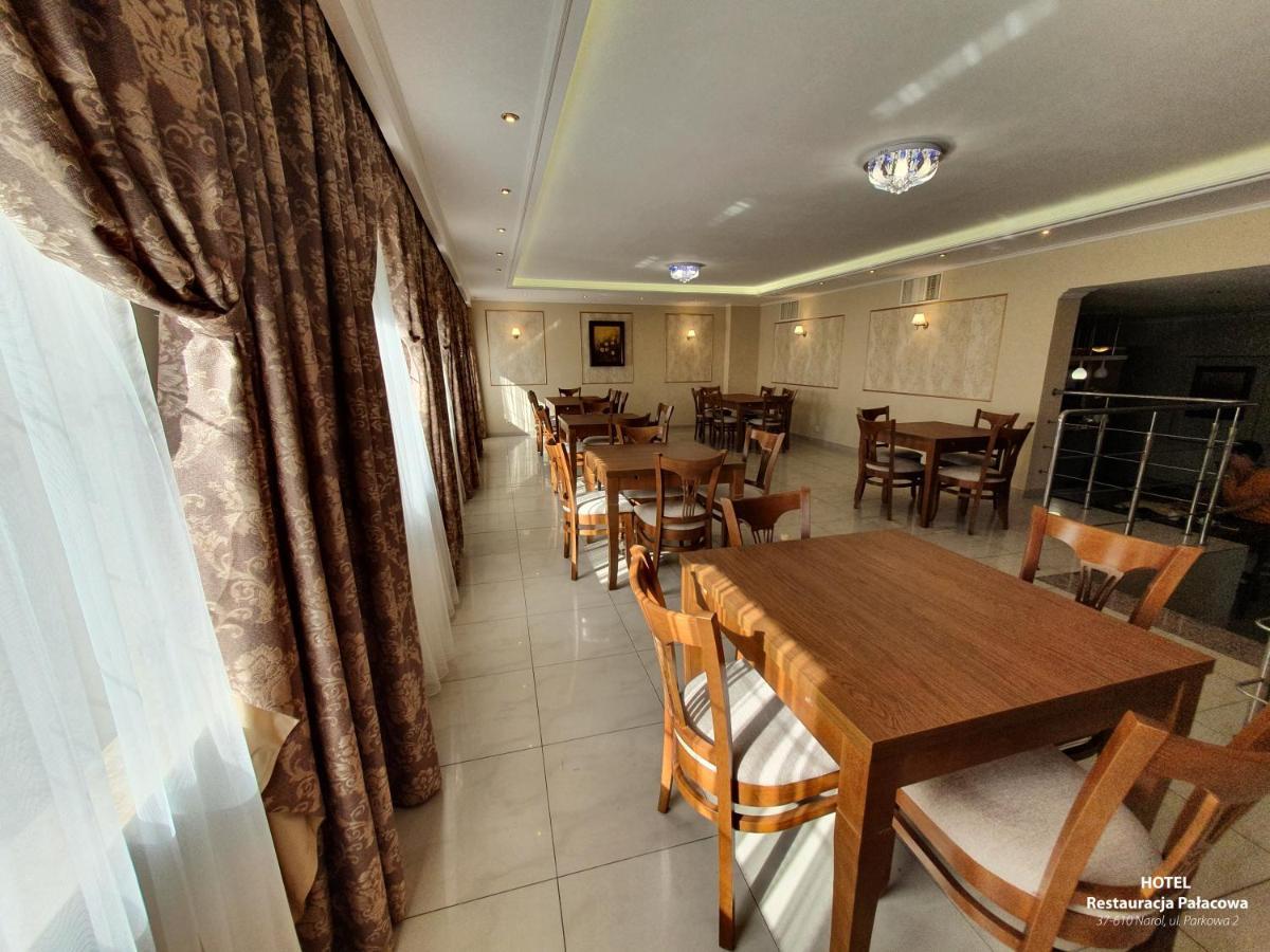 Hotel Palacowa Narol Экстерьер фото